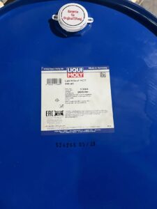 Liqui Moly Leichtlauf HC7 5w40