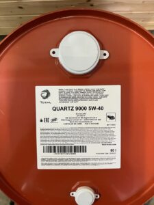 Total Quartz 9000 5w40