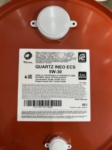 Total Quartz INEO ECS 5w30